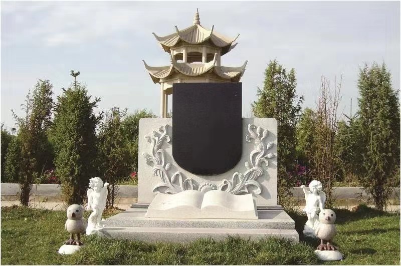 艺术墓