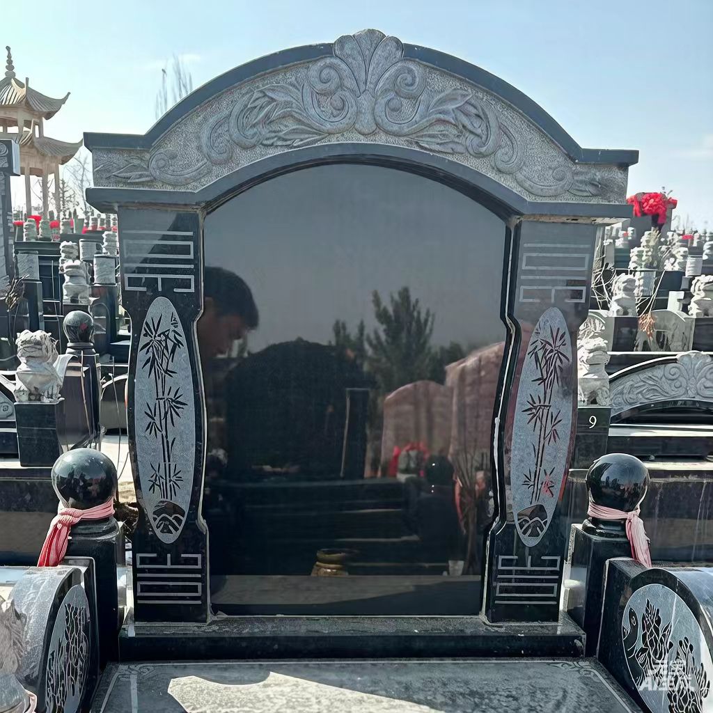 小康墓