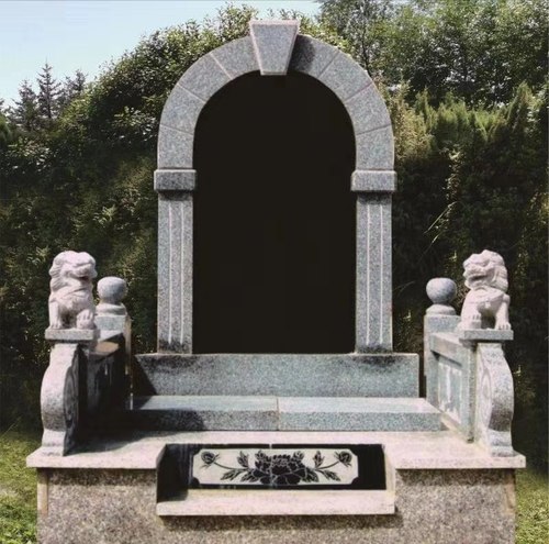 西宁公墓