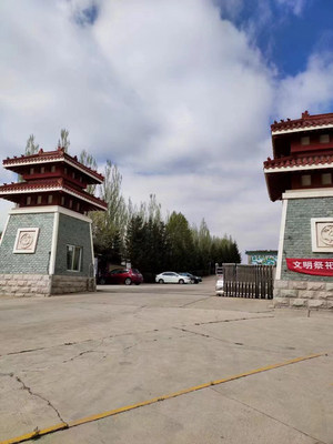 公墓环境