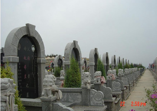 西宁西山公墓图片